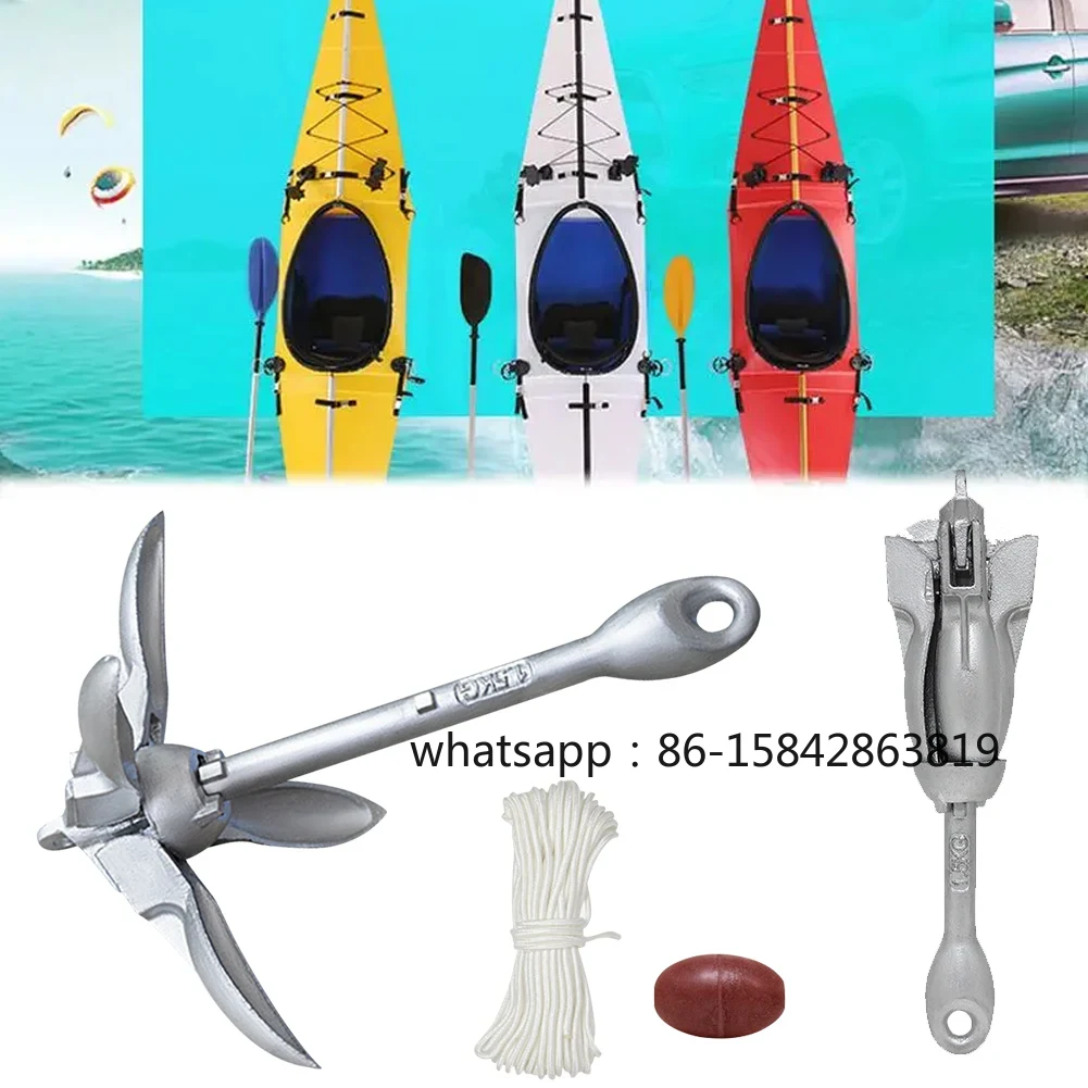Fishing Kayak Anchor - 0.7KG 1.5KG 스테인리스 스틸 접이식 그래프넬