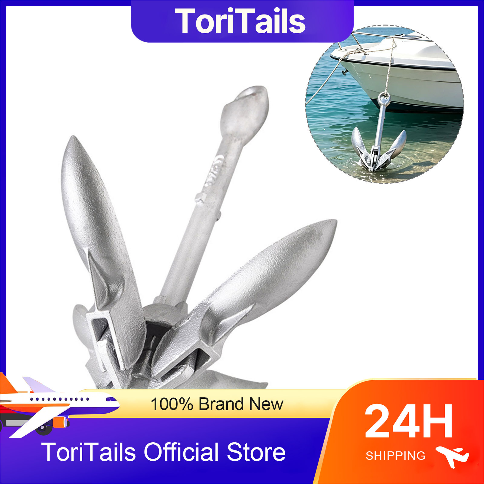Fishing Kayak Anchor - KOETSU 접이식 보트 앵커 0.7kg 아연